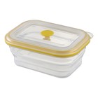 Контейнер для переноски и хранения Silikobox, силиконовый, складной, 600 мл, цвет жёлтый - фото 294097038