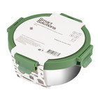 Ланч-бокс Smart Solutions, стеклянная крышка, 650 мл, цвет зелёный - Фото 4