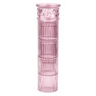 Набор стаканов Doiy Athena, 4 шт, цвет цвет розовый - фото 294098111
