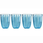 Набор стаканов Guzzini Dolcevita, 470 мл, 4 шт, цвет бирюзовый - фото 294098123
