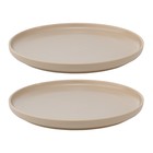Набор тарелок Tkano Essential, 20 см, 2 шт, цвет бежевый - фото 303743539