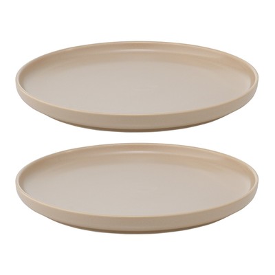 Набор тарелок Tkano Essential, 20 см, 2 шт, цвет бежевый