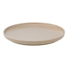 Набор тарелок Tkano Essential, 20 см, 2 шт, цвет бежевый - Фото 4