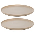 Набор тарелок Tkano Essential, 25 см, 2 шт, цвет бежевый - фото 303743547
