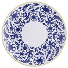 Набор обеденных тарелок Liberty Jones Bright Traditions, d=26 см, 2 шт - Фото 8