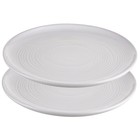 Набор обеденных тарелок Liberty Jones In the village, d=28 см, 2 шт, цвет белый - фото 294098733