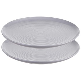 Набор обеденных тарелок Liberty Jones In the village, d=28 см, 2 шт, цвет серый