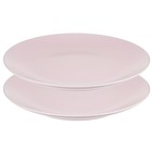 Набор обеденных тарелок Liberty Jones Simplicity, d=26 см, 2 шт, цвет розовый - фото 294098757