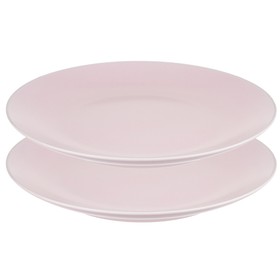 Набор обеденных тарелок Liberty Jones Simplicity, d=26 см, 2 шт, цвет розовый