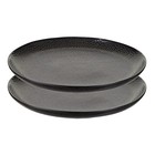 Набор тарелок Liberty Jones Dots, d=21 см, 2 шт, цвет чёрный - Фото 1