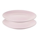 Набор тарелок Liberty Jones Simplicity, d=21.5 см, 2 шт, цвет розовый - фото 303744238