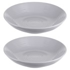 Набор тарелок для пасты Liberty Jones In the village, d=21.5 см, 2 шт, цвет серый - фото 303744251