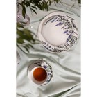 Набор чайных пар Liberty Jones Floral, 250 мл, 2 шт - Фото 29