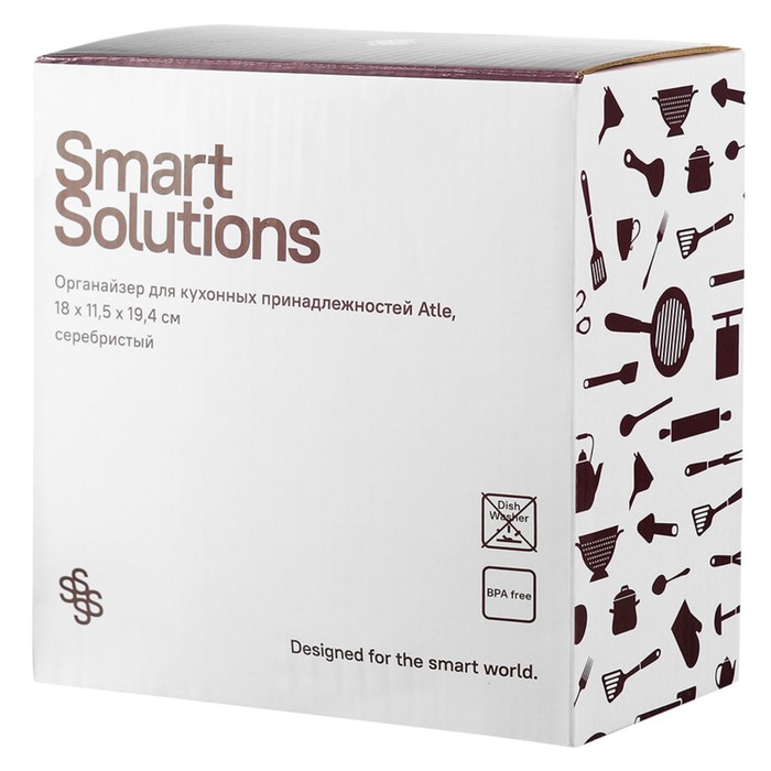 Органайзер для кухонных принадлежностей Smart Solutions Atle, 18х11.5х19.5 см, цвет серебристый - фото 1907982640