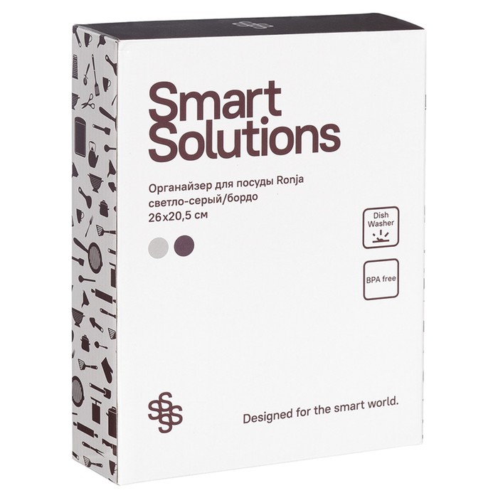 Органайзер для посуды Smart Solutions Ronja, 26.8х20.5 см - фото 1907982674