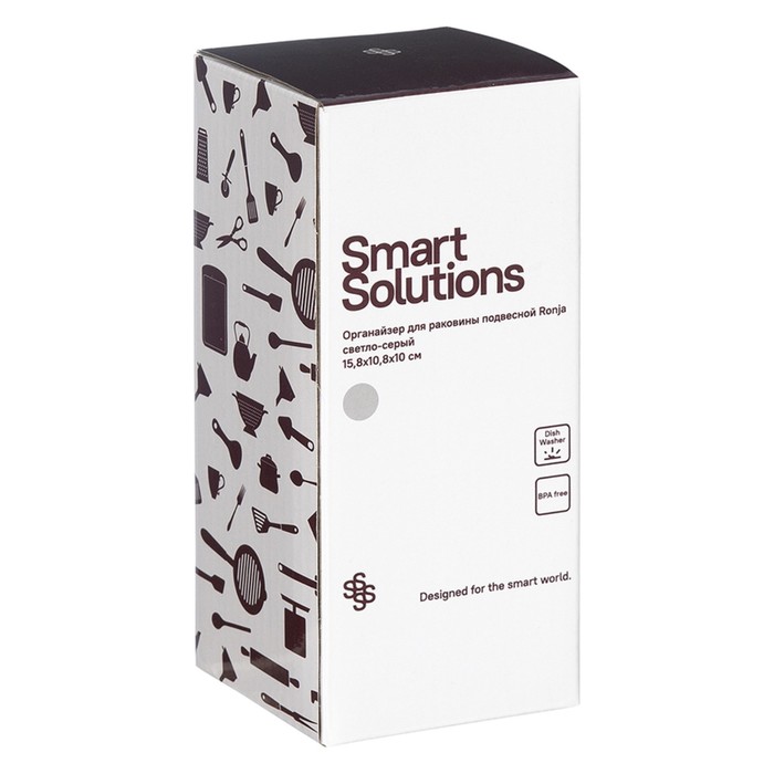 Органайзер для раковины подвесной Smart Solutions Ronja, 15.8х10.8х10 см, цвет светло-серый - фото 1909447485
