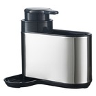 Органайзер с диспенсером для мыла Smart Solutions Atle, 17.5х12.5х15.5 см, цвет серебристый - Фото 2