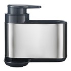 Органайзер с диспенсером для мыла Smart Solutions Atle, 17.5х12.5х15.5 см, цвет серебристый - Фото 5