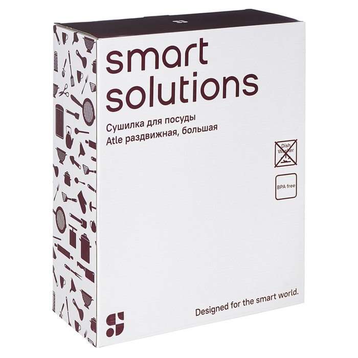 Сушилка для посуды Smart Solutions Atle, раздвижная большая, цвет белый - фото 1907983095