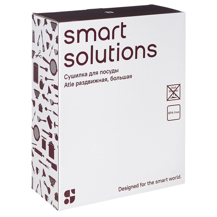 Сушилка для посуды Smart Solutions Atle, раздвижная большая, цвет чёрный - фото 1907983109