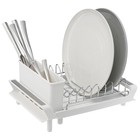 Сушилка для посуды Smart Solutions Atle, раздвижная малая, цвет белый - Фото 1