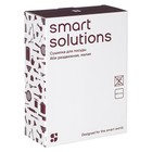 Сушилка для посуды Smart Solutions Atle, раздвижная малая, цвет белый - Фото 5