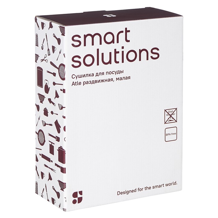 Сушилка для посуды Smart Solutions Atle, раздвижная малая, цвет белый - фото 1906536689