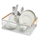 Сушилка для посуды Smart Solutions Granli, 43x30.5x14 см, цвет белый - Фото 1