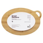 Форма для выпечки Smart Solutions, стекло, бамбуковая крышка-поднос, 2.4 л - Фото 5