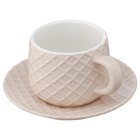 Чайная пара Liberty Jones Marshmallow 300 мл, цвет топлёное молоко - Фото 3