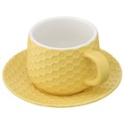 Чайная пара Liberty Jones Marshmallow, 300 мл, цвет лимонный - Фото 5