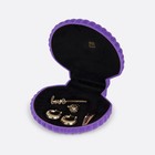 Шкатулка для украшений Doiy Venus, 12.8х12.6х5 см, цвет фиолетовый - Фото 4