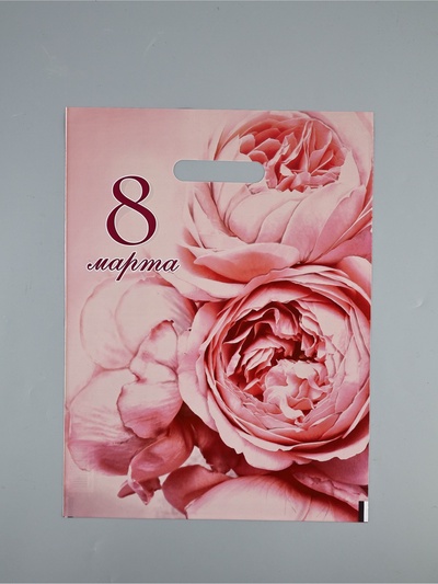 Пакет подарочный «В твой праздник 8 Марта», полиэтиленовый с вырубной ручкой, 30×40 см, 50 мкм