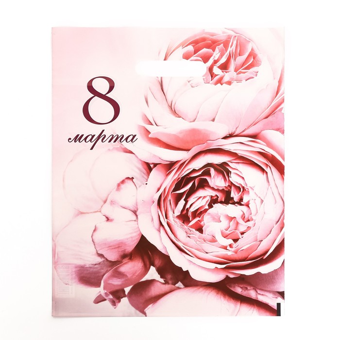 Пакет подарочный «В твой праздник 8 Марта», полиэтиленовый с вырубной ручкой, 30×40 см, 50 мкм - Фото 1