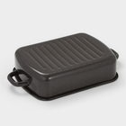 УЦЕНКА Противень, 3 л, коричневый рябчик - Фото 3