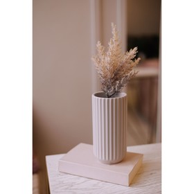 Декоративная ваза «Рельеф», 95×95×180 мм, цвет пудровый