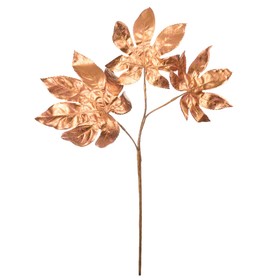 Искусственное растение «Каштан», высота 66 cм, цвет розовое золото