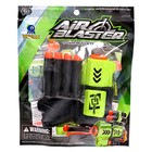 Бластер «Smal gun», стреляет мягкими пулями - фото 23477211