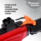 Бластер «Пулемет», стреляет мягкими пулями - Фото 7