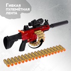 Бластер «Пулемет», стреляет мягкими пулями - Фото 8