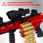 Бластер «Пулемет», стреляет мягкими пулями - Фото 9