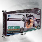 Бластер «Пулемет», стреляет мягкими пулями - Фото 10