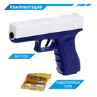 Пистолет «Глок», стреляет гидрогелевыми пулями, цвет МИКС - Фото 4