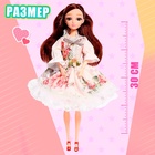 Кукла модная «Милашка», МИКС - Фото 2