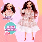 Кукла модная «Милашка», МИКС - Фото 3