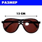 Набор военного «Сержант», 2 предмета - Фото 2