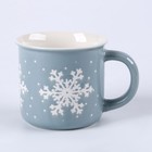 Набор "Дракоша" игрушка в кружке МИКС - фото 23665540