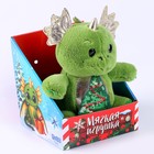 Мягкая игрушка "Дракоша с ёлкой" - фото 23665550