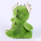 Мягкая игрушка "Дракоша с ёлкой" - фото 23665553