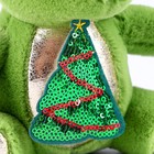 Мягкая игрушка "Дракоша с ёлкой" - фото 23665554